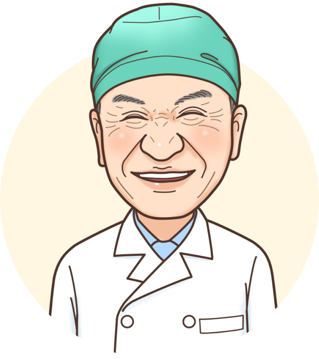 大圃クリニック 院長 大圃 弘