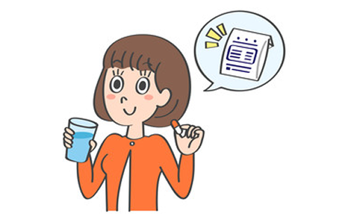 検査当日（来院前）