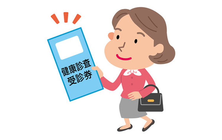 予約・申し込み